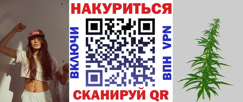 Какие есть наркотики Лодейное Поле кракен онион  Канабис  СК  Меф мяу мяу  Гашиш 