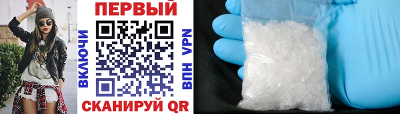 Амфетамин Premium  купить наркоту  mega маркетплейс  Лодейное Поле 