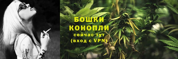 соль курить ск Зерноград