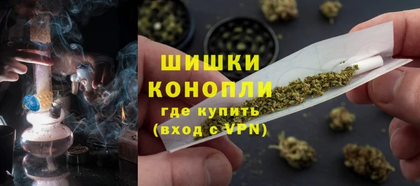 метадон Волоколамск