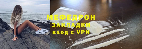 2c-b Верхнеуральск