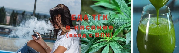 дурь Володарск