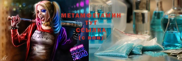 мдпв Верхний Тагил