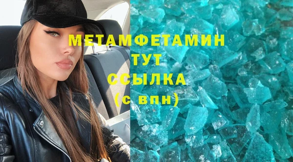 мдпв Верхний Тагил