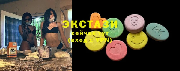 мдпв Верхний Тагил