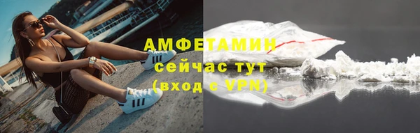 мдпв Верхний Тагил