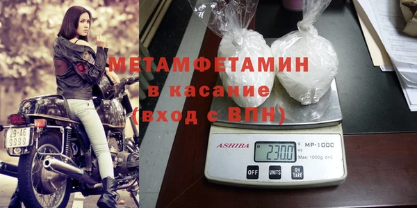 дурь Володарск