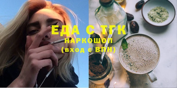 2c-b Верхнеуральск
