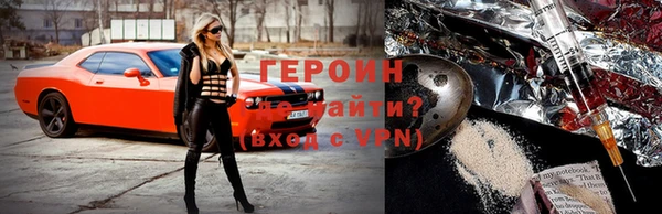 мдпв Верхний Тагил