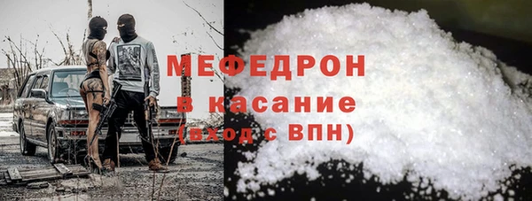 2c-b Верхнеуральск