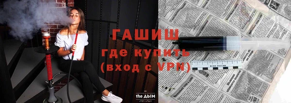 мдпв Верхний Тагил