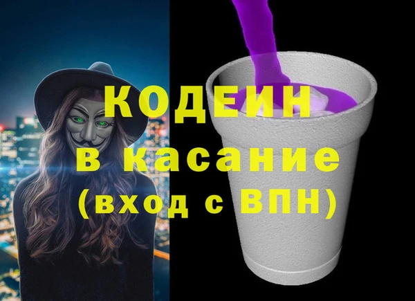 дурь Володарск