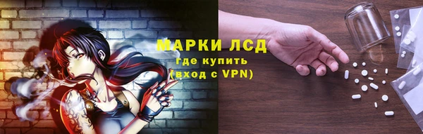 2c-b Верхнеуральск