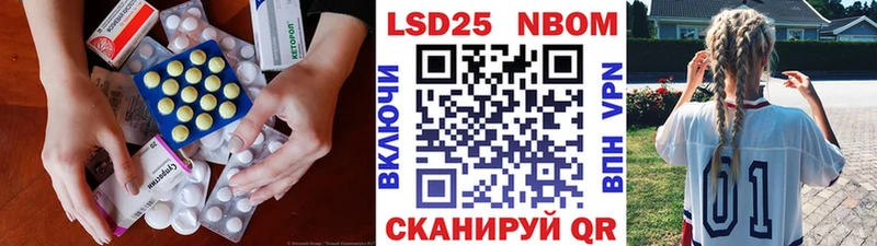 ссылка на мегу ссылки  наркотики  Лодейное Поле  LSD-25 экстази ecstasy 
