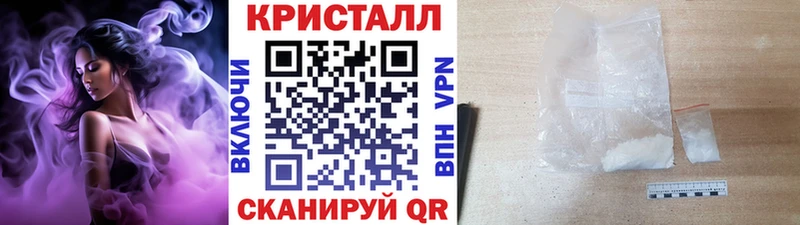 Первитин Декстрометамфетамин 99.9%  Лодейное Поле 