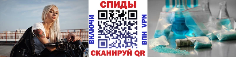 МЕТАМФЕТАМИН витя Лодейное Поле