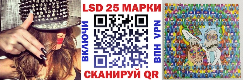 Наркотические марки 1,5мг  мега ССЫЛКА  Лодейное Поле 