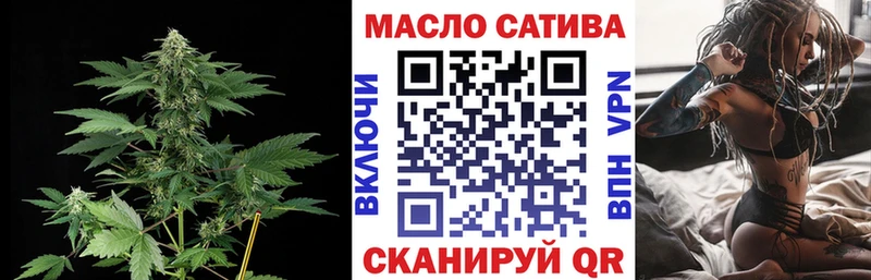 купить   даркнет состав  ТГК Wax  Лодейное Поле 