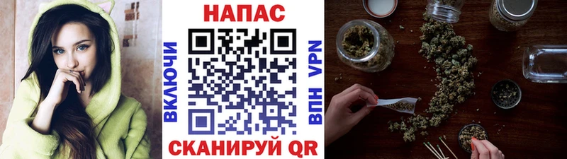купить наркотик  Лодейное Поле  Шишки марихуана ГИДРОПОН 